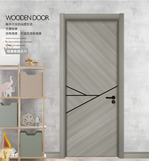 廠價(jià)直銷(xiāo)鑫順來(lái)X-9010平開(kāi)零度環(huán)保無(wú)漆門(mén)